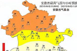 意甲最佳变替补？金玟哉5000万欧加盟拜仁，近4战有3场替补？