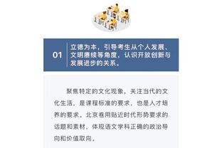 巴黎vs巴萨2021年欧冠对决球员现状：前者还剩8人，后者还剩4人