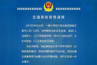 全能表现！东契奇上半场7中3得到13分4板6助1断