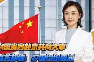 记者报皇马训练情况：门迪参加球队合练，米利唐已经回到训练场