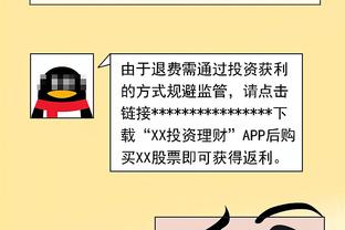 实力差距明显！辽宁半场46投25中&命中率为54.3% 四川仅33中10