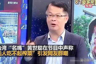 恩比德：想青史留名就得有多冠&多MVP 没人觉得霍里是历史前50