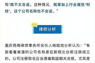 米体：本赛季出国到四大联赛踢球的意大利球员仅13人，10年来最少